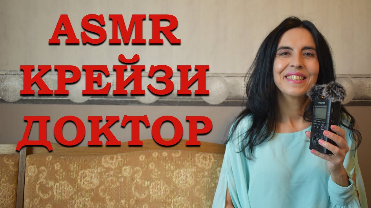 Игры Безумие Madness - Онлайн Бесплатно!