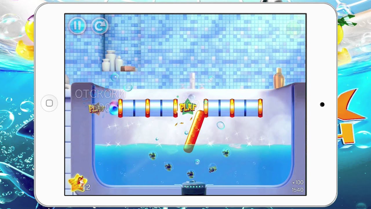 Скачать Shark Dash на андроид бесплатно версия apk.