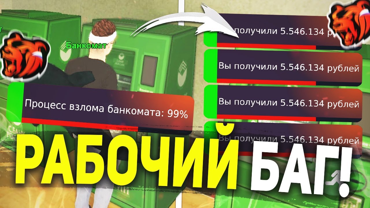 Онлайн рулетка на реальные деньги. Читать. Играть. Выигрывайте!