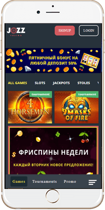 Бонус Jozz Casino размер, вагер, условия получения