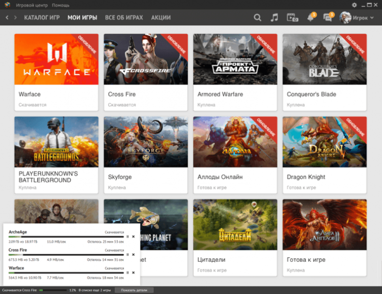 Скачать Игровые автоматы Миллионер на Android.