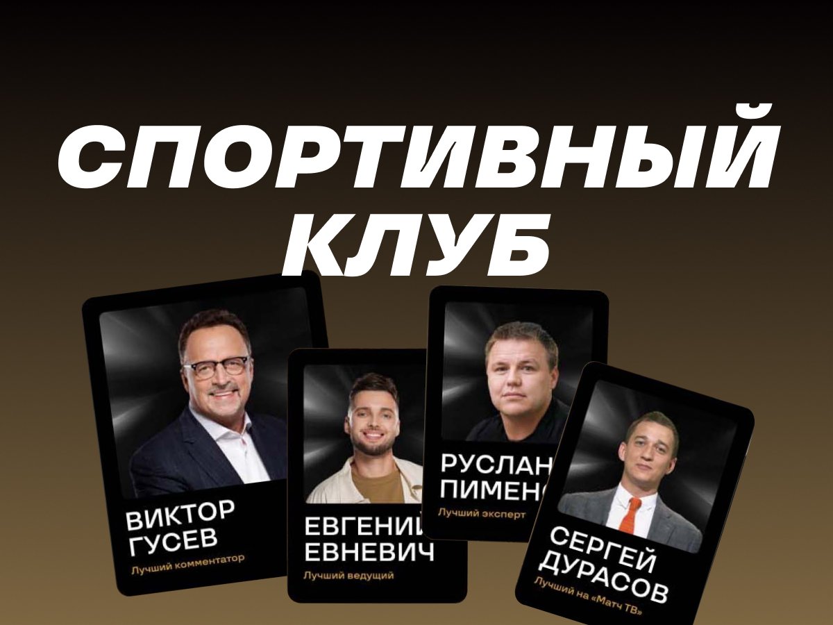 Букмекерские конторы с минимальным депозитом для выгодных.