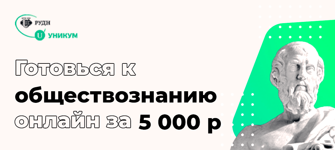 Уникум онлайн - прямой эфир смотреть