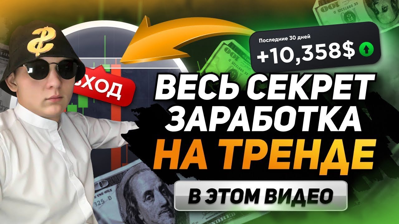 Игровые автоматы с бонусом без депозиты и быстрым.