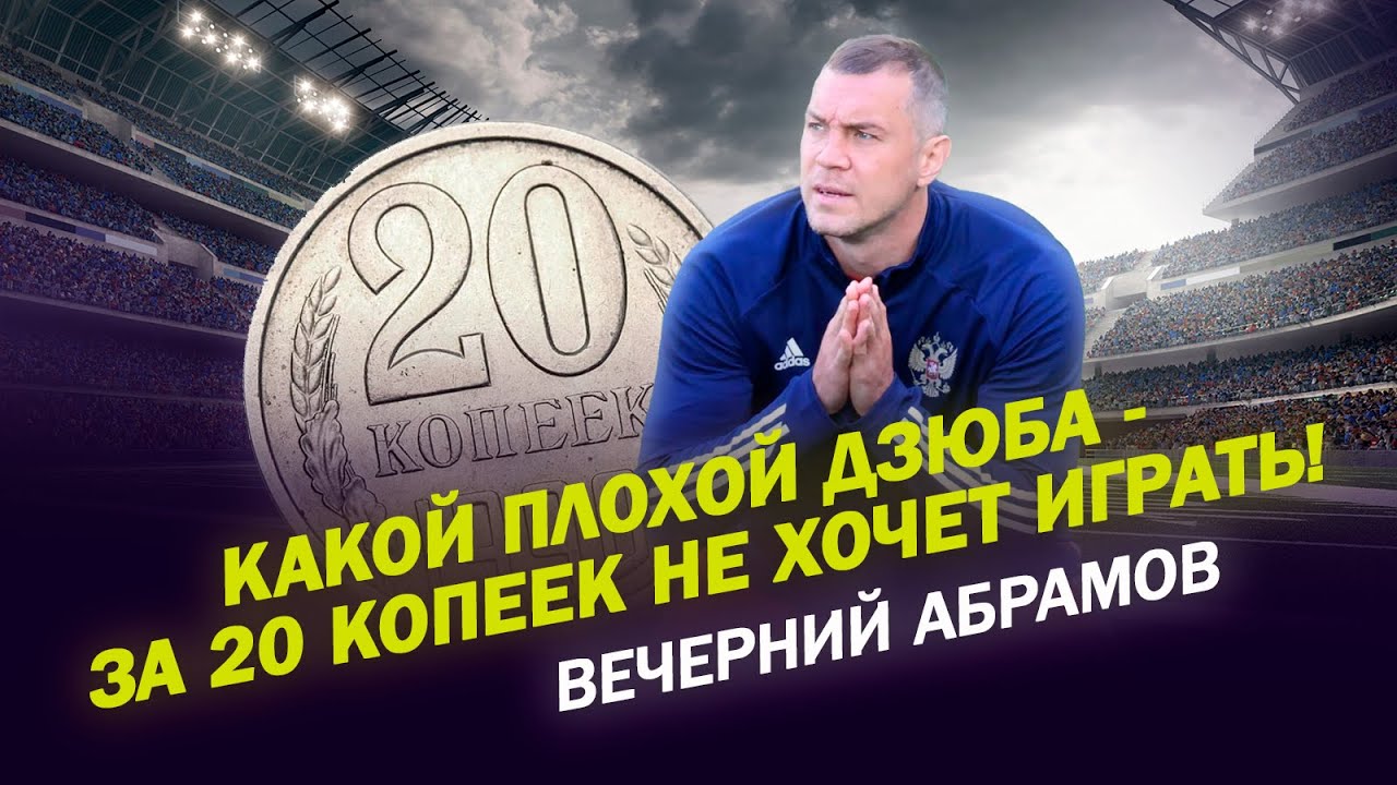 Игровые автоматы по 10 копеек — слоты с копеечными.
