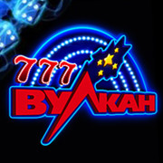 Игровые автоматы 777 – играть бесплатно онлайн и без регистрации