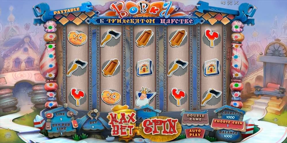 Игра Лягушка Игровые Автоматы. Играйте бесплатно.