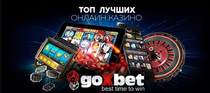 Секреты и особенности 888STARZ что нужно знать игроку.