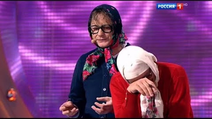 Дуэт Новые русские бабки - история, концерты и все выступления