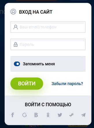 Скачать приложение Mostbet на Android бесплатно.