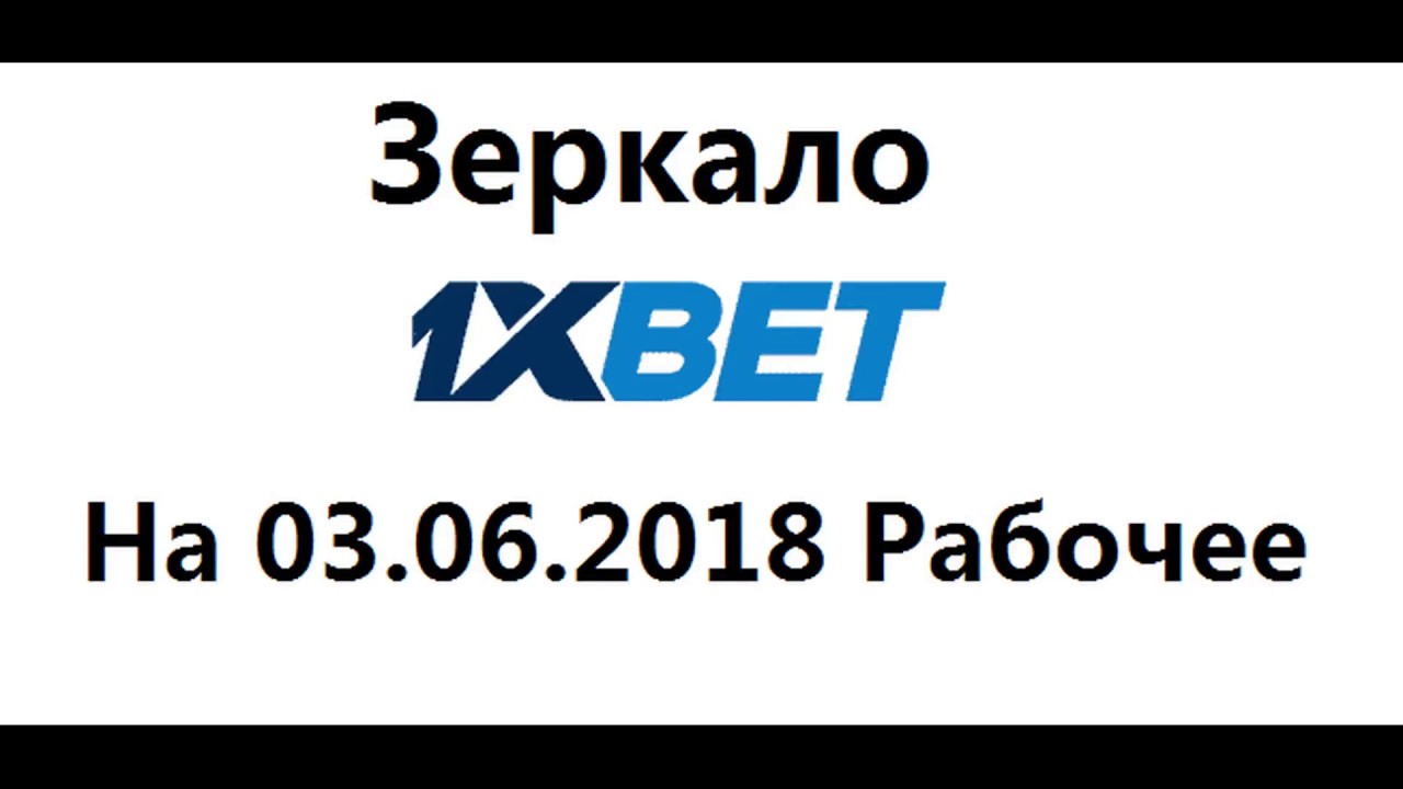 Джойказино Joycasino официальный сайт