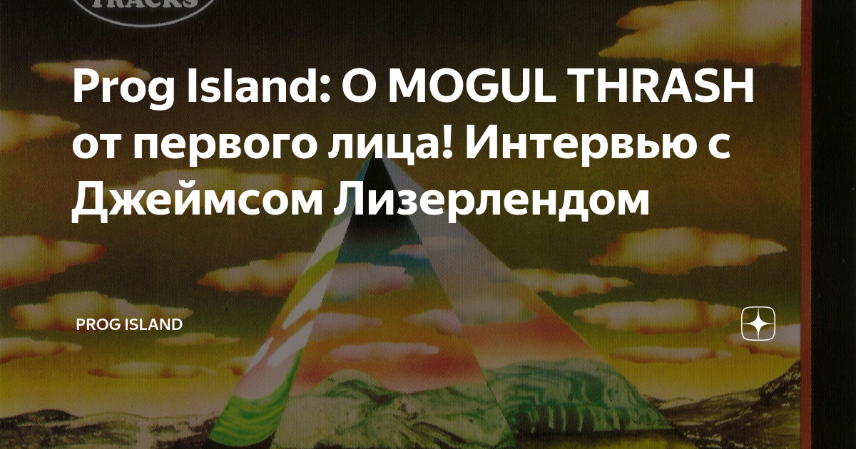 Dead Island — обзоры и оценки, описание, даты выхода.