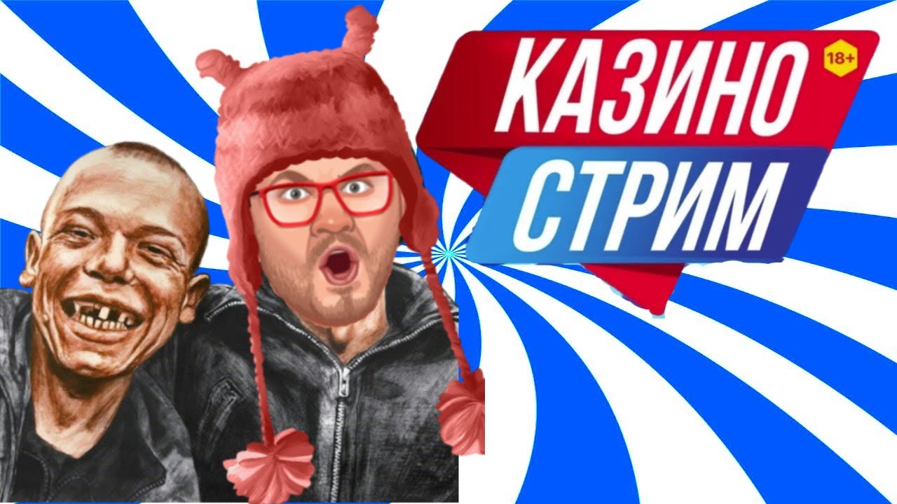 Вулкан 24 - лучшее онлайн-казино с демоверсиями.