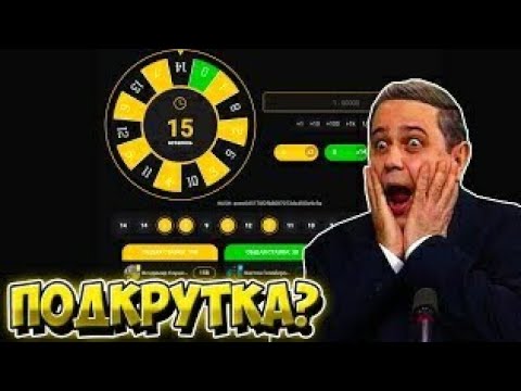 Money-x бонусы, коды, промокоды и купоны за Октябрь.