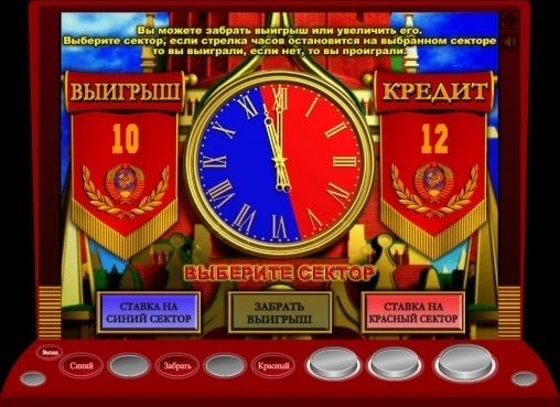 Игровые Автоматы Онлайн Играть Бесплатно и Без Регистрации
