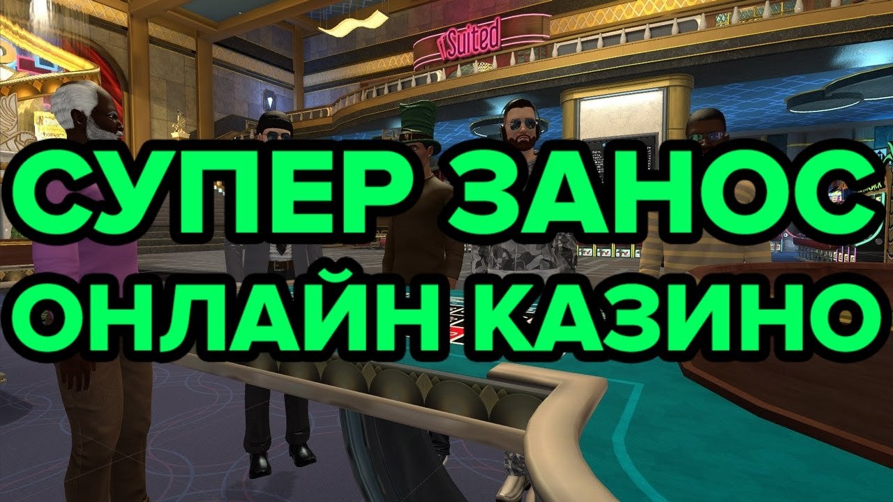 Игровые автоматы бесплатно ᐈ Играть в слоты без регистрации