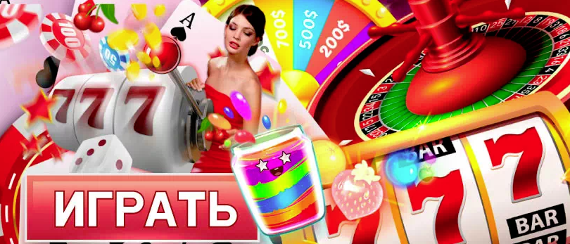 Лучших NFT-игр без вложений в 2024 году — проекты.