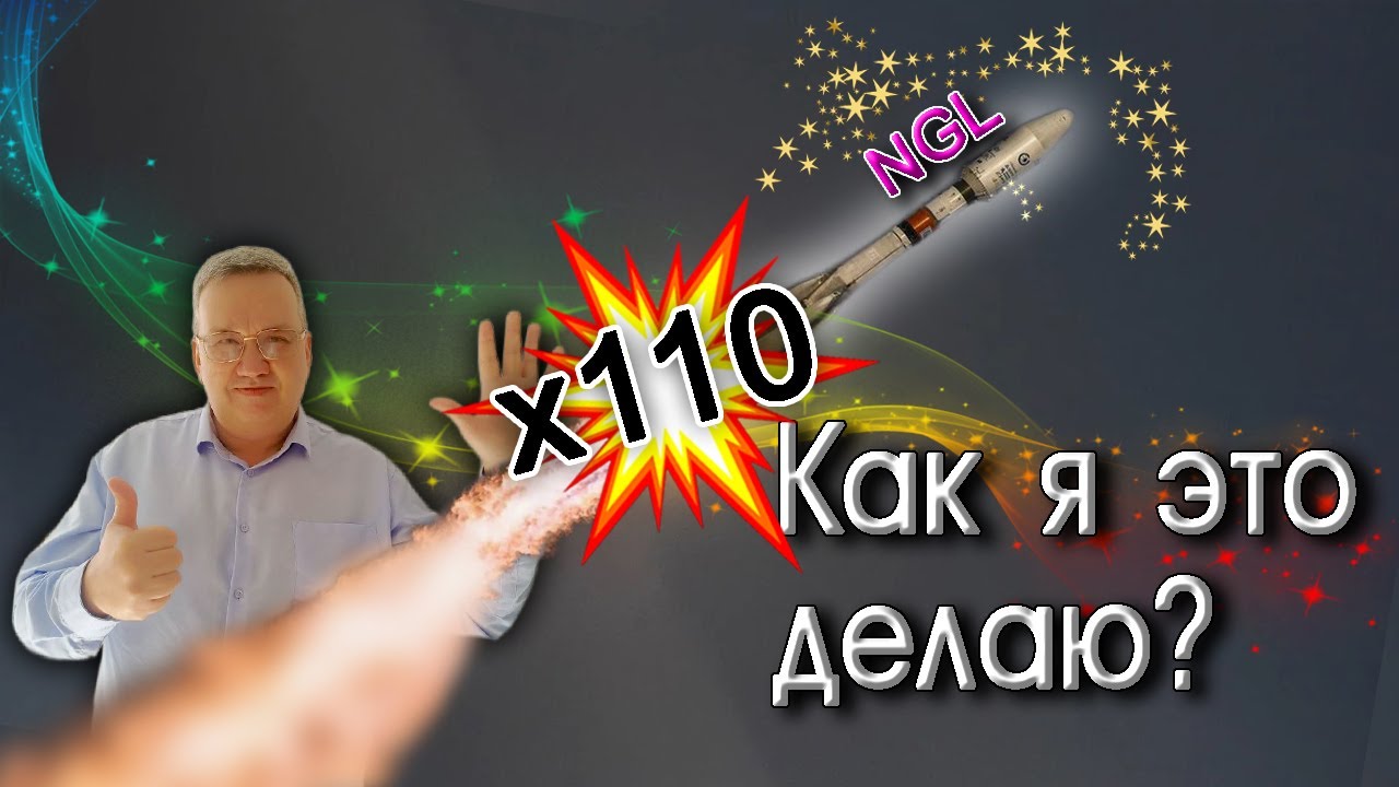 Money X Мани Икс - Отзывы о сомнительном ресурсе