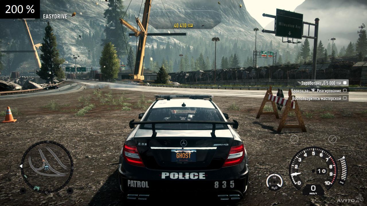 Игры - ПК