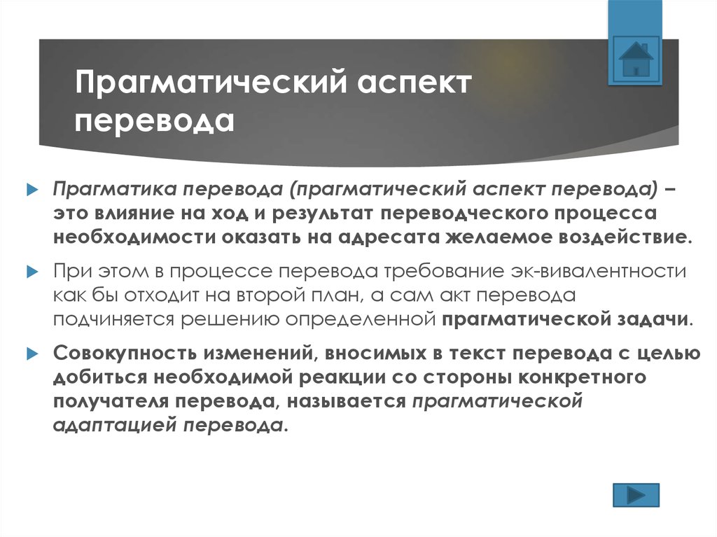 Играть бесплатно в слоты Pragmatic Play Обзоры игровых.