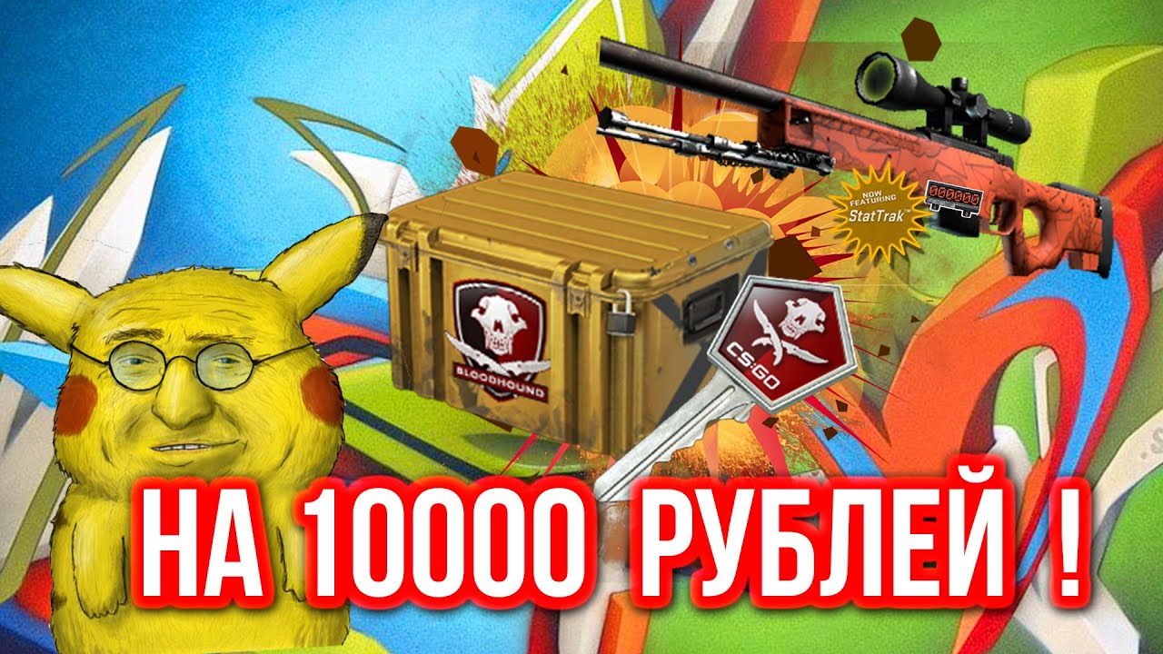 Онлайн казино 1Win ᐉ Вход и регистрация.