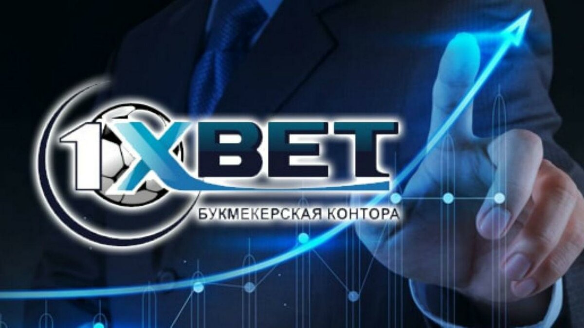 Леон Официальное Приложение Актуальное зеркало конторы.