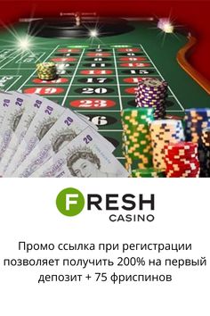 Ru zerkaloЗеркало официального сайта - Joycasino