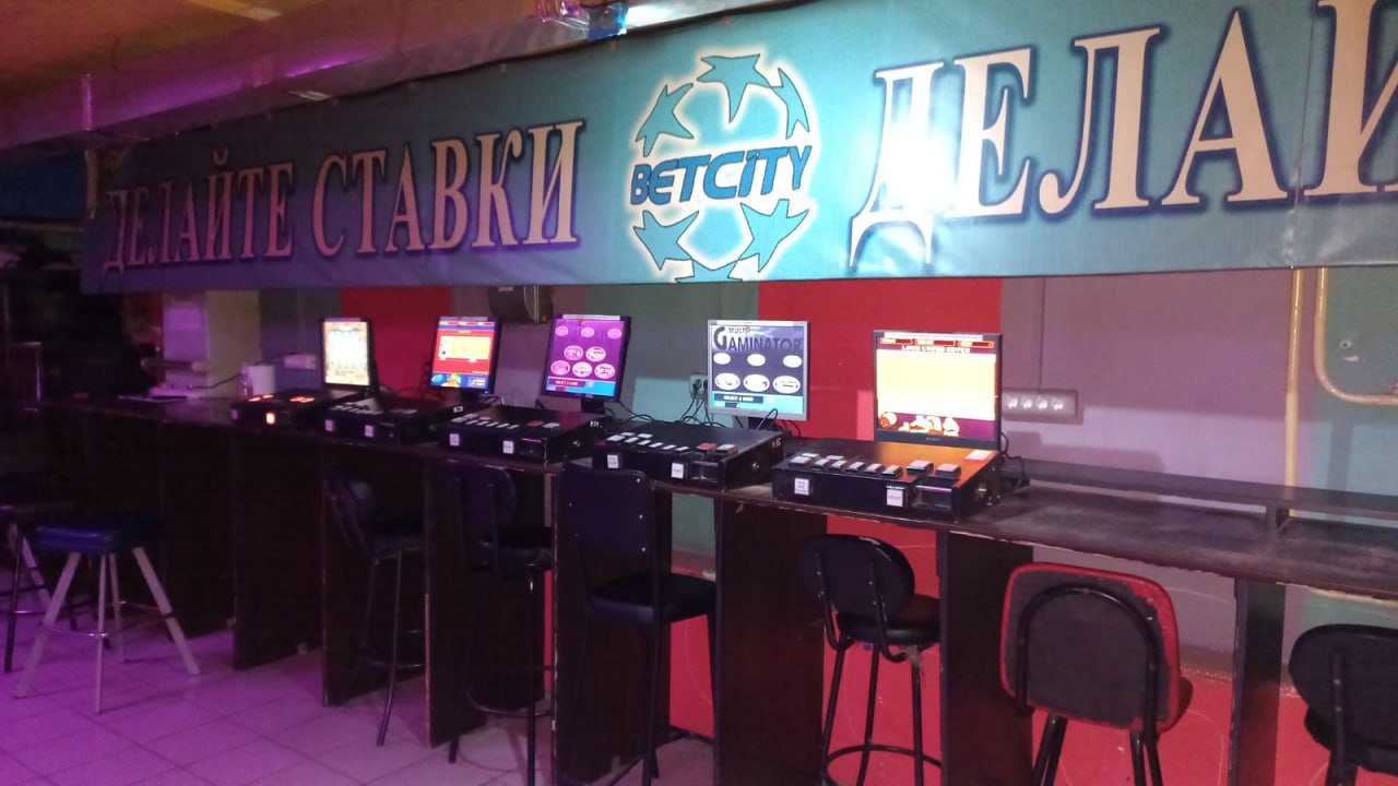 Нижний Новгород Игровые и развлекательные центры.