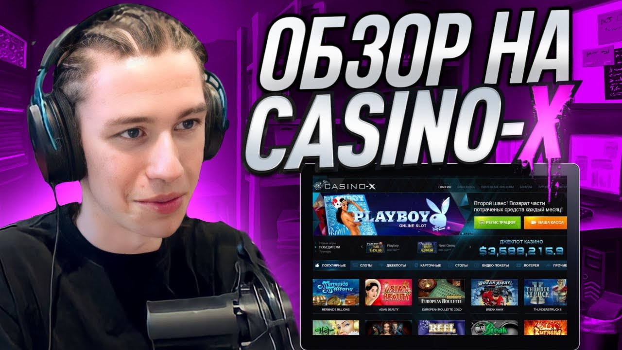 Казино 7К официальный сайт — играть в 7K Casino