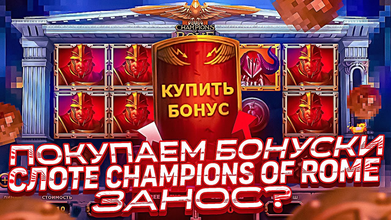 Промокоды Зума - Черная Пятница Black Friday 2024
