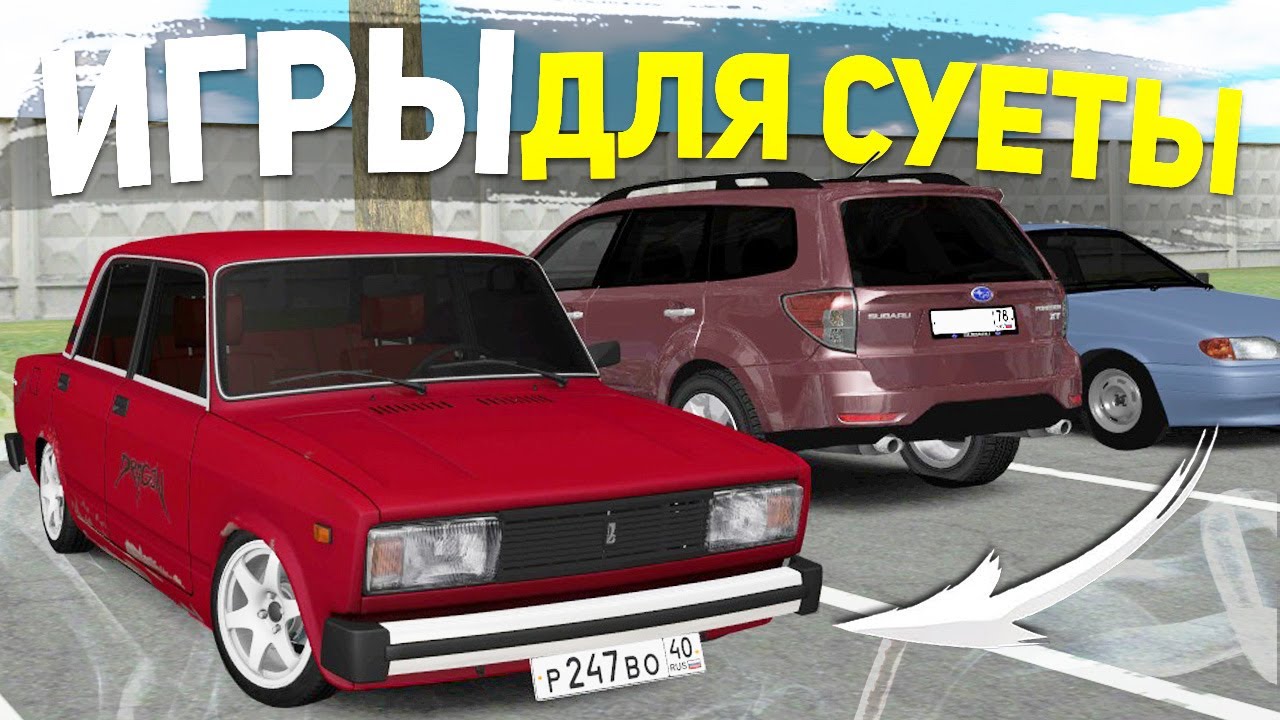 KoGaMa вся информация об игре, читы, дата выхода.