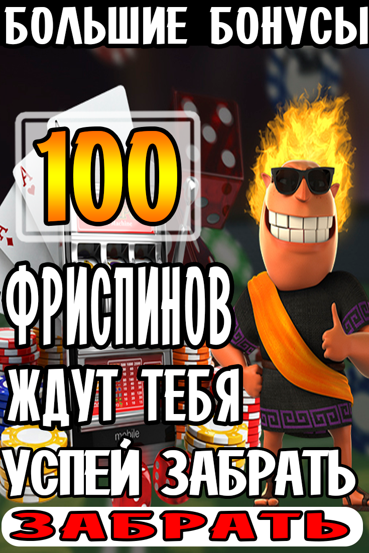 Vavada Официальный Сайт Онлайн Казино Вавада