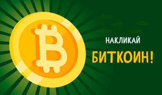 ТОП казино онлайн 2024 - играть в online casino на реальные.