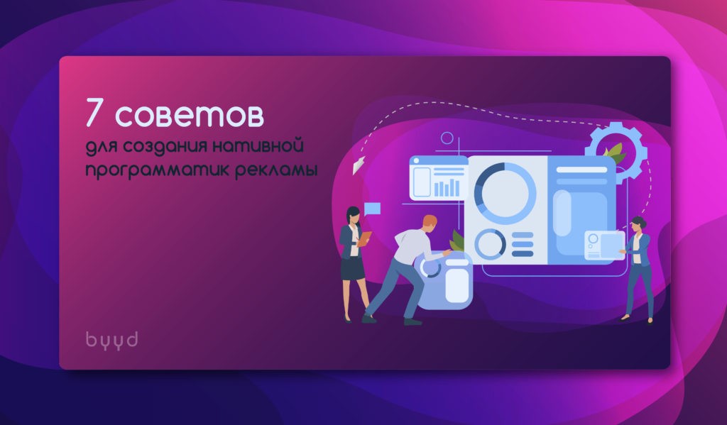 Slotegrator добавил нового провайдера — Pragmatic Play