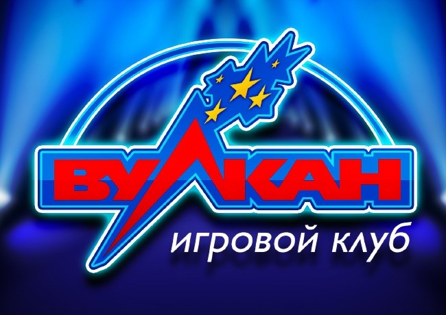 Казино Вулкан Делюкс играть на деньги онлайн