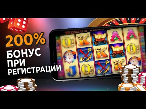 Азино 777 официальный сайт - вход в казино Azino777.