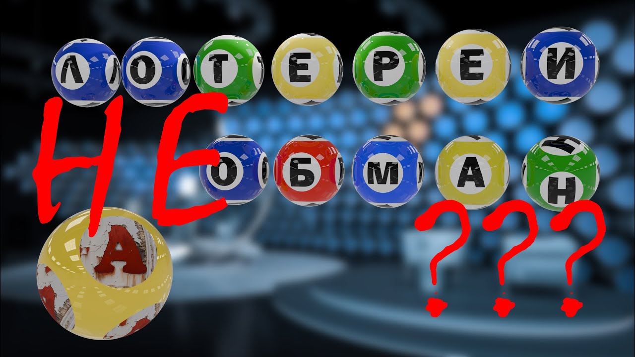 Слотоцарство играть онлайн Игры ВКонтакте