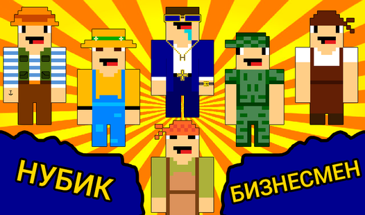 Слотоцарство играть онлайн Игры ВКонтакте
