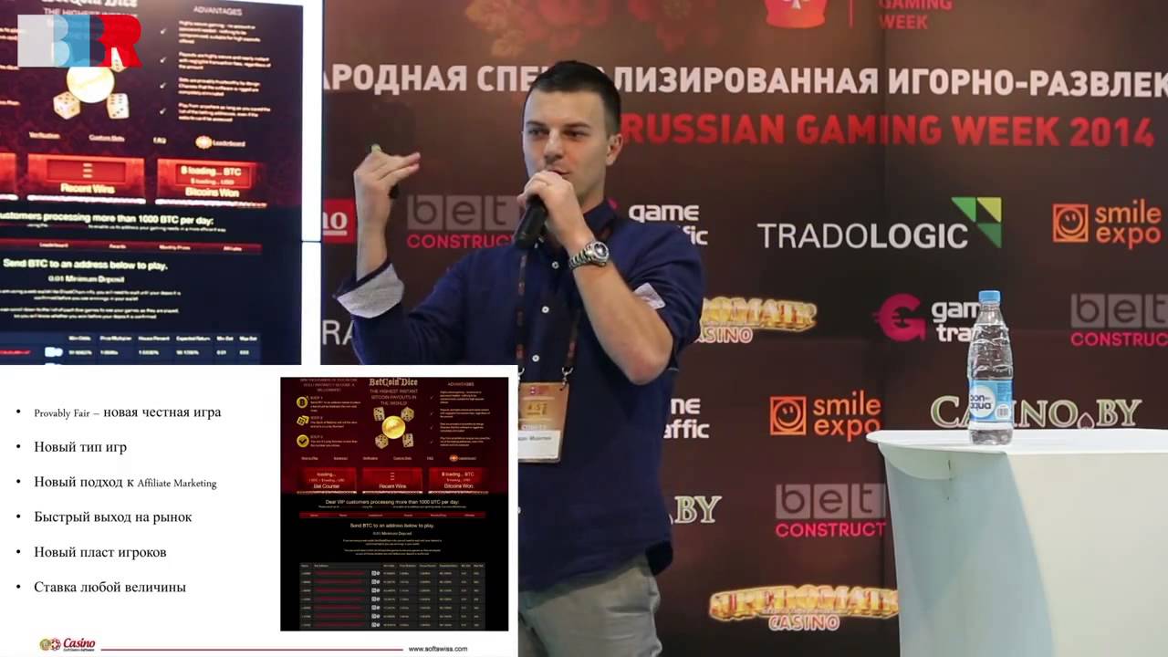 Com top-10Топ 10 казино на биткоин экспертный обзор / Отзывы игроков о.