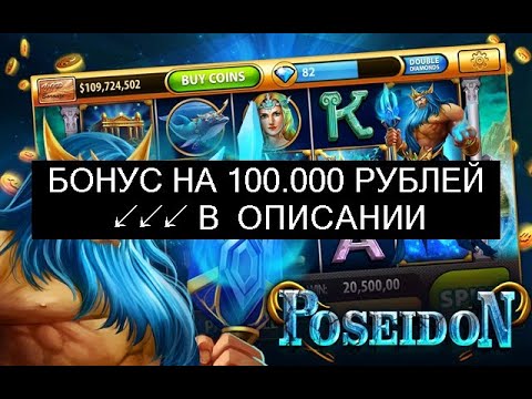 Казино Вулкан официальный сайт с игровыми автоматами на деньги