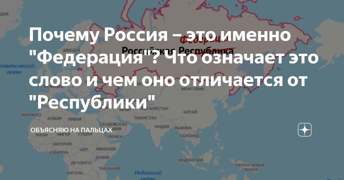 Слот Метасловарь – справочно-информационный.