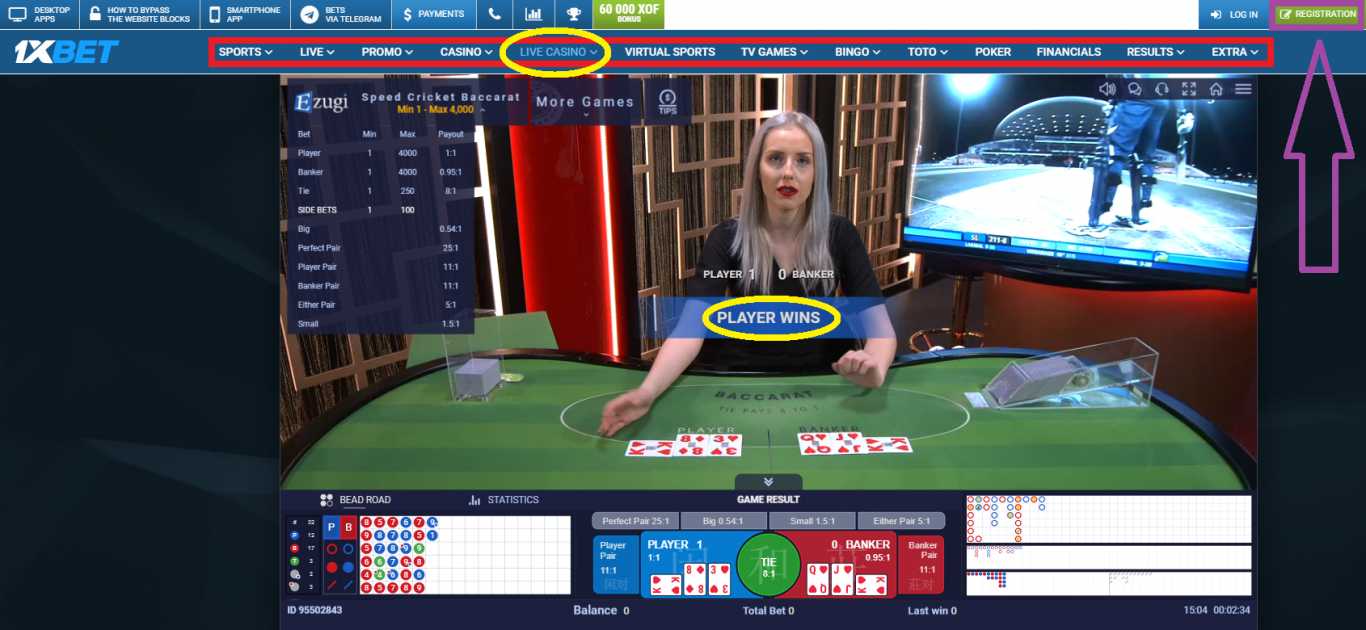 ХБет зеркало - казино 1xBet официальный сайт