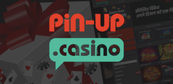 Pin Up играть онлайн, официальный сайт и.