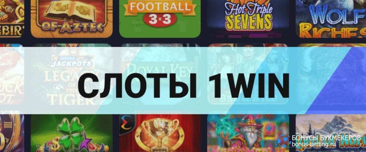 Casino x казино х - официальный сайт лицензионного онлайн казино