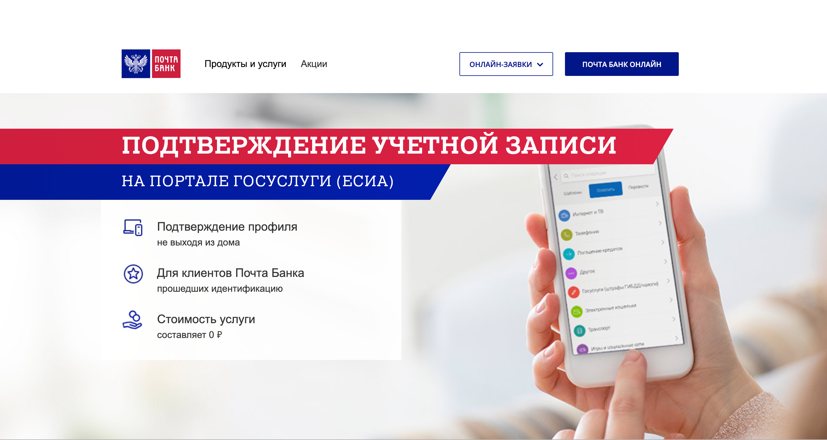 Заработок денег за регистрацию Новые возможности.