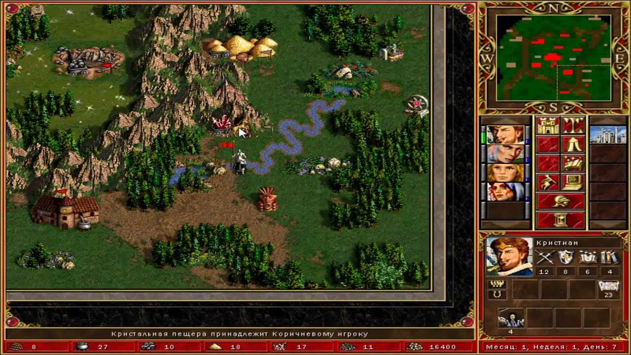 Герои Магии и Меча от Fantasy Games - играть онлайн бесплатно на.