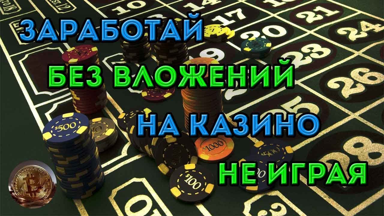 Проверенные онлайн игры с выводом денег актуально на Октябрь.