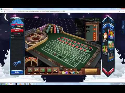 Вулкан Делюкс казино игровые автоматы Вулкан казино.