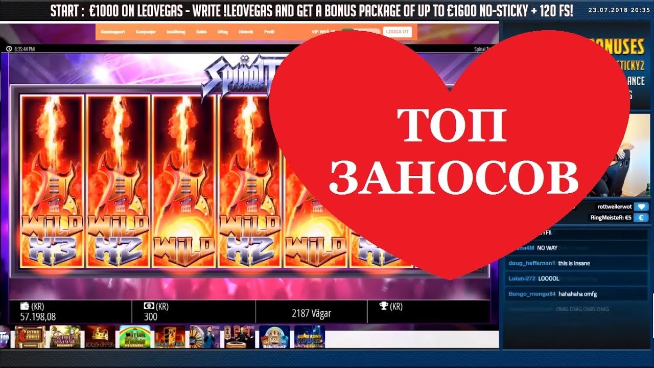 Биткоин казино — топ-10 площадок, принимающих Bitcoin и.