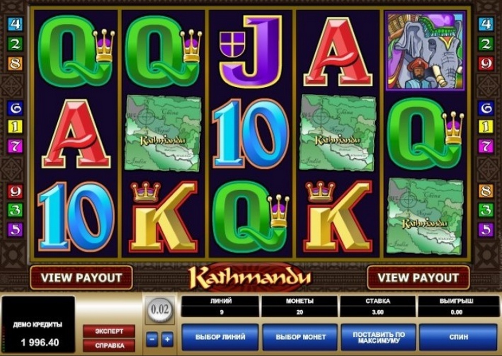 Игровые слоты онлайн — играть бесплатно.
